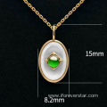 18K Gold White Shell Imperial Green Jadeite Pendant